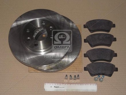 Комплект тормозной передн. RENAULT KANGOO, SCENIC REMSA 8976.01 (фото 1)