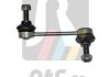 Стійка стабілізатора заднього права ALFA ROMEO Brera 05-10,159 05-11; FIAT Stilo 01-07 97.05839.1