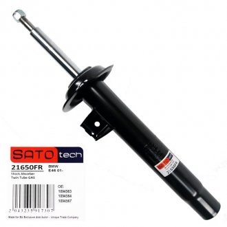 Амортизатор SATO SATO TECH 21650FR (фото 1)