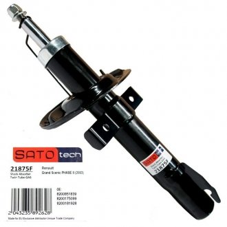 Амортизатор SATO TECH 21875F (фото 1)