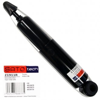 Амортизатор SATO SATO TECH 21911R (фото 1)
