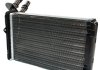 SATO Радиатор печки RENAULT Clio 98- SATO TECH H21202 (фото 2)
