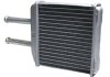 SATO Q+ Радиатор печки CHEVROLET Matiz 05- SATO TECH H21217 (фото 2)