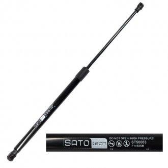 SATO Амортизатор багажника, F=635N, L=50см, H=20.5см SATO TECH ST50063