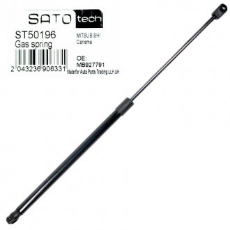 SATO Амортизатор багажника SATO TECH ST50196 (фото 1)