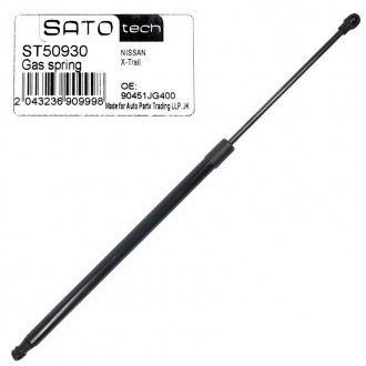 SATO Амортизатор багажника SATO TECH ST50930