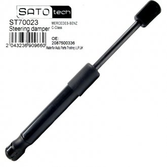 SATO Амортизатор багажника SATO TECH ST70023 (фото 1)