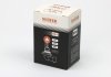 Лампа галогенова HB4 12V 55W P22D  (картона упаковка 1шт) SL1015