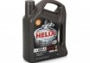 Моторное масло Shell Helix Ultra Racing 10W-60 синтетическое 4 л 550040622