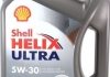 Моторное масло Shell Helix Ultra 5W-30 синтетическое 4 л 550040623