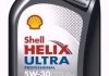 Моторное масло Shell Hellix Ultra Professional AF 5W-30 синтетическое 1 л 550046288