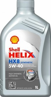 Олива для двигуна SHELL HELIXHX85W401L