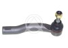 Наконечник рульової тяги Toyota Corolla 00-08 / Yaris 05-14 Пр. 45943