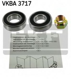 Підшипник кульковий d>30 SKF VKBA 3717 (фото 1)