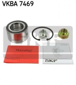 Підшипник ступиці, комплект HONDA Civic "F "1,3/1,8L "05>> SKF VKBA 7469 (фото 1)