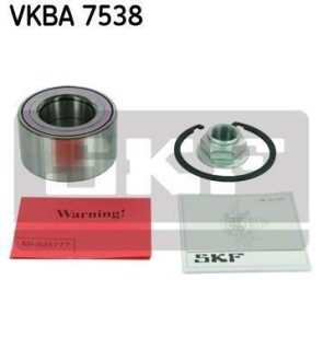 Підшипник колісний SKF VKBA7538