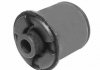 SKF JEEP С/блок переднего рычага Cherokee 01- VKDS 332508