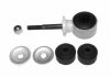 SKF OPEL Р/к стабилизатора к-кт!!! передн. Astra F,Vectra A 18mm VKDS 345014