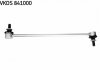 SKF TOYOTA Тяга стабилизатора Avensis, RAV4 III 06-  лев/прав  пер VKDS 841000