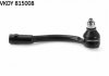 SKF HYUNDAI Наконечник рулевой тяги-правый Accent, KIA RIO 05- VKDY 815008