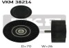 SKF BMW Ролик паразитный E81/90/91/92 318-335d VKM 38214