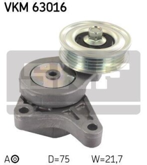 Натяжник SKF VKM 63016