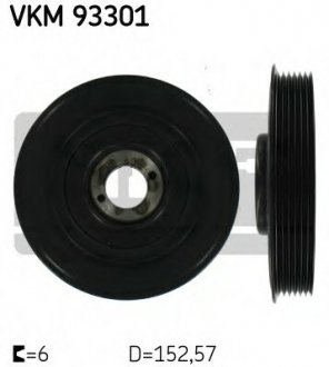 Шкив коленчатого вала SKF VKM 93301 (фото 1)