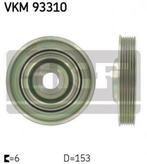 Шків ременя генератора SKF VKM 93310 (фото 1)
