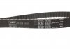 Комплект ремня ГРМ CITROEN BERLINGO (B9) 1.6 BlueHDi 2014 - SKF VKMA 03318 (фото 2)
