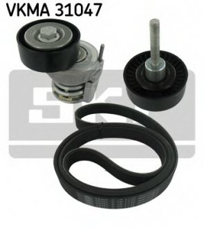 Комплект доріжкового ремня SKF VKMA 31047