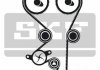 К-т грм (ремінь+3 ролика+помпа+кріплення) Opel Astra G,Corsa C 1.4/1.6 98- SKF VKMC 05152-1 (фото 2)