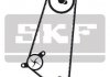 Роликовий модуль натягувача ременя (ролик, ремінь, помпа) SKF VKMC 05401 (фото 1)