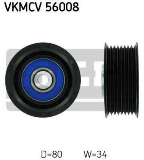 Направляючий ролик SKF VKMCV 56008