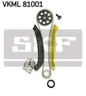 Комплект цепи привода распредвала SKF VKML 81001 (фото 1)