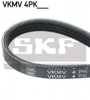 Ремень поликлиновый 4PK1020 SKF VKMV 4PK1020 (фото 1)