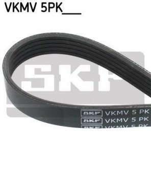 Ремень поликлиновый 5PK1195 SKF VKMV 5PK1195 (фото 1)