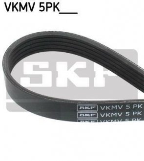 Ремень П-клиновой 5PK1263 SKF VKMV 5PK1263 (фото 1)