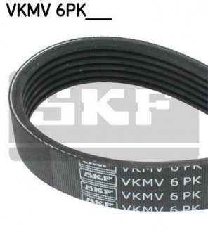 Доріжковий пас SKF VKMV 6PK1026