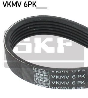 Ремінь 6PK1205 SKF VKMV 6PK1205 (фото 1)