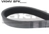 SKF Ремень поликлиновый 8PK1226 VKMV 8PK1226