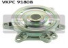 SKF TOYOTA  Помпа воды Avensis 1.6/1.8 97-,Corolla 1.4/1.6 97- VKPC 91808