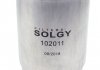 Фільтр паливний Solgy 102011 (фото 2)
