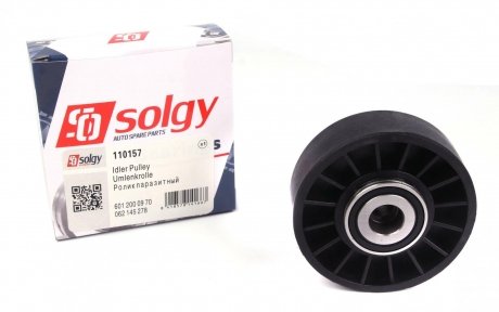 Ролик генератора Solgy 110157 (фото 1)