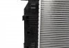 Радиатор охлаждения Solgy 112039 (фото 3)