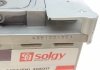 Стартерна батарея (акумулятор) Solgy 406017 (фото 3)