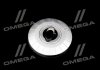 Колпак колеса центральный (литой диск) Actyon, Korando, Rexton SSANGYONG 4157608110 (фото 4)