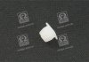 Клипса крепления молдинга бокового Rexton (02-, 12-) SSANGYONG 7961905000 (фото 3)