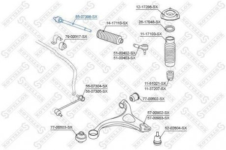 Тяга рулевая / Hyundai Santa Fe 06> STELLOX 55-07306-SX (фото 1)