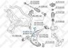 Тяга стабилизатора переднего левая / Mazda 626 91> STELLOX 56-00836-SX (фото 2)