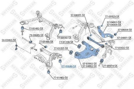 Сайлентблоки подвески / Audi A4 all 01> STELLOX 77-00040-SX (фото 1)
